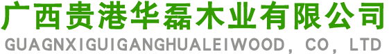 新聞中心-碳硫分析儀_紅外碳硫分析儀_高頻紅外碳硫儀-分析儀設備廠家